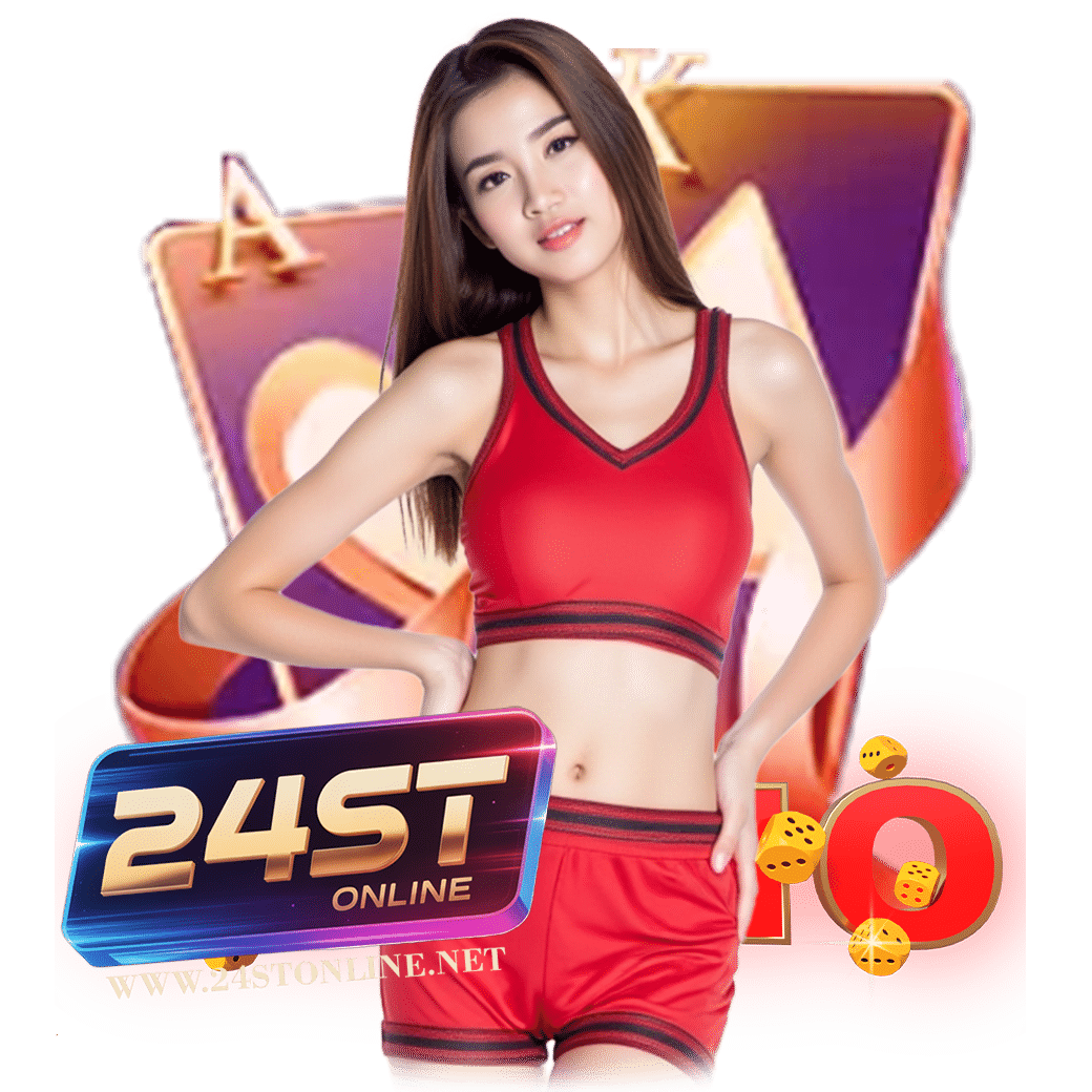 24stonline เว็บตรง 